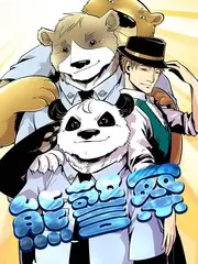 山海厨房