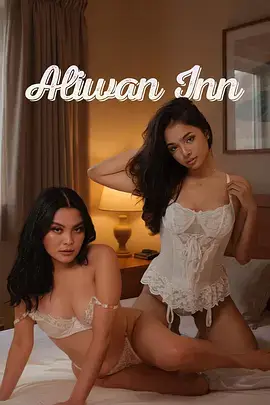回声档案