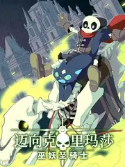 城市漫游者人文旅行综艺全集在线观看