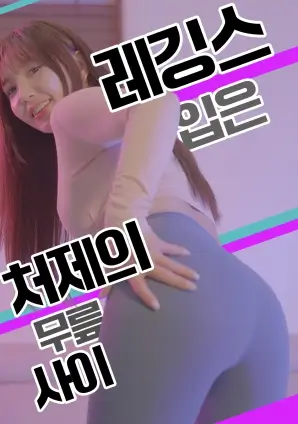 第七个春天青春电视剧全集在线观看